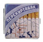 Портсигар Перекуртабак