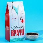 Чай черный «Лучший врач» с лимоном и мятой, 100 г арт.2248310