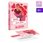 Игра романтическая «Любовь для двоих» версия 2 арт.2452429-2
