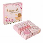 Набор памятных коробочек для девочки «Мамины сокровища» арт.2877973