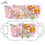 Кружка C днем 8 Марта с именем