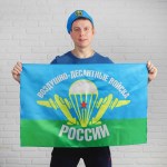 Флаг «ВДВ» 60х90 см без древка арт.4407325