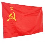 Флаг «Красное Знамя. Серп и Молот» 1,47х0,9 м без древка арт.5194
