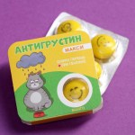 Жевательная резинка «Антигрустин» манго арт.6969432