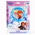 Шар фольга Н18 круг «Холодное сердце. Анна и Эльза» с гелием арт.7149136