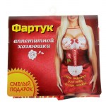 Фартук кухонный 