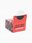 Жевательная резинка «Большая порция пофигизма», 18+, вкус мята, 1,36 г. арт.9278909