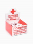 Жевательная резинка «Пофигин», 18+, вкус мята, 1,36 г. арт.9278911