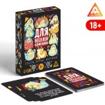 Игра с карточками «Для веселой компании» арт.711473
